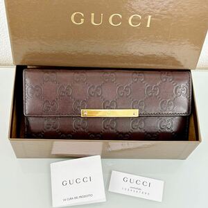 【美品】GUCCI グッチシマ 三つ折長財布 本革 レザー イタリア製 ダークブラウン ゴールド金具 箱付き 男女兼用