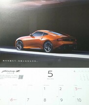 非売品　日産　90周年記念　2024 壁掛けカレンダー 　GT-R フェアレディZ　サクラ　AURA　キックス　NISSAN　カレンダー_画像5