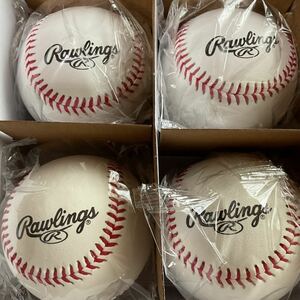 ローリングス硬式野球ボール　本場の野球ボール　未開封新品　４球　自己紹介をご覧下さいインポート