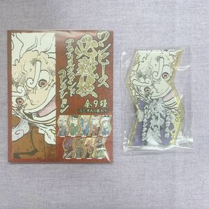 即購入可】ONE PIECE ワンピース 必殺技 アクリルスタンド アクスタ ルフィ ニカ ギア5 ジャンショ ジャンプショップ