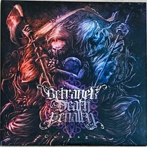 Betrayer Death Penalty / Carnage