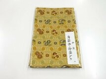 ys6862084; 宗sou 金襴亀甲に花模様織出し経本・数珠入れ【リサイクル】【着】_画像2