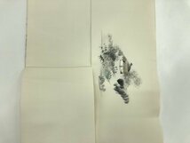 058614# 【1円～】作家物　田舎風景模様名古屋帯_画像8