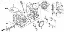 AF58　E-13　クランクケース