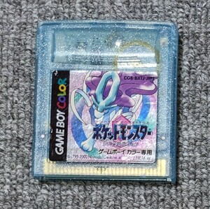 3053【起動確認済み】 ポケットモンスター クリスタルバージョン　ゲームボーイカラー　端子メンテナンス済み