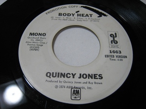 【7”】 QUINCY JONES / ●白プロモ MONO/STEREO● BODY HEAT US盤 クインシー・ジョーンズ ボディ・ヒート