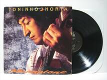 【LP】 TONINHO HORTA / MOONSTONE US盤 トニーニョ・オルタ ムーンストーン PAT METHENY 参加_画像1