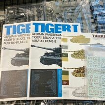 タミヤ 陸軍重戦車 タイガー 1_画像10