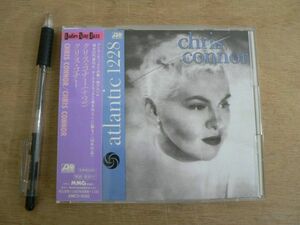CD クリス・コナー クリス・コナー(＋２) 1991/ジャズ