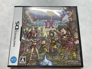 DS ドラゴンクエスト IX 新品　未開封　②