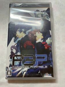 psp ペルソナ3 ポータブル　新品　未開封