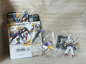 ガンダムコンバージ　150 ウイングガンダム EW GUNDAM CONVERGE