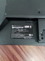 【017】HP モニター P224 バックライト動作時間 35h 中古品_画像4