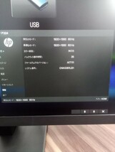 【017】HP モニター P224 バックライト動作時間 35h 中古品_画像2