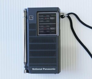 National Panasonic NSB1/NSB2 専用 短波ラジオ R-188 ポータブルラジオ 動作品 [G170]
