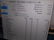 ■ SSD ■ 512GB （309時間）　正常判定　SunEast旭東(株) SE800　送料無料_画像5