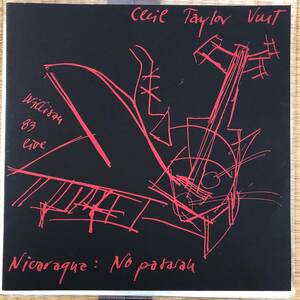 Cecil Taylor Unit / Nicaragua: No Pasaran- Willisau 83 Live / セシル・テイラー