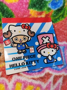 One Piece x Hello Kitty Memo 2012