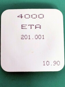 ETA201.001 クォーツ 回路　希少品