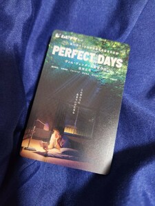 ◆未使用◆ PERFECT DAYS ムビチケ 一般 パーフェクトデイズ 役所広司 柄本時生 中野有紗 アオイヤマダ 麻生祐未 