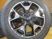 溝有り! SUBARU スバル XV GT 純正 ホイール タイヤ 4本セット 5H-100 17インチ 225/60R17 ブリヂストン デューラー H/L 2022年/2021年_画像2