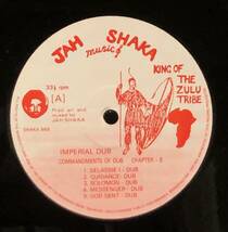 Jah Shaka : Commandments Of Dub Chapter 8 - Imperial Dub (LP)_画像3