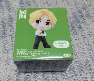 TinyTAN CHUBBY COLLECTION モアプラスキーチェーン付フィギュア　V　テテ　Dynamite ノーマルカラー BTS 新品未開封　防弾少年団