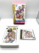 □美品 SS セガサターン ゲーム天国 THE GAME PARADISE! 極楽パック ビデオ付 ジャレコ JALECO_画像1