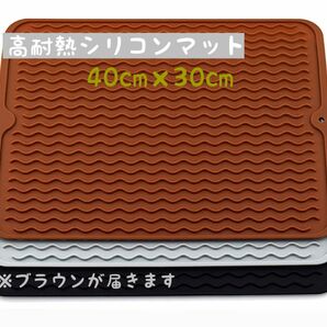 波型キッチンマット 耐熱シリコン ホットマット スプーン置き 料理やベーキング用 マット キッチン用品 テーブルマット 水切り