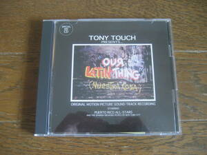 MIXCD Tony Touch Our Latin Thing muro missie hazime ken-bo celory hiroki kenta hasebe DJ MASTERKEY　komori swing