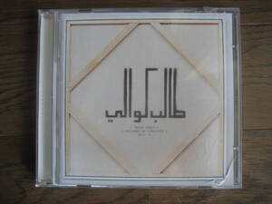 CD PRISONER OF CONSCIOUS TALIB KWELI nujabes kiyo jaydee nomak　muro DECKSTREAM LYNKLE budamunk ILLSUGI MONJU MITSU THE BEATS 