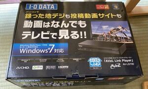 【動作確認済】ネットワークメディアプレーヤー AV-LS700 箱付き アイ・オー・データ I-O DATA