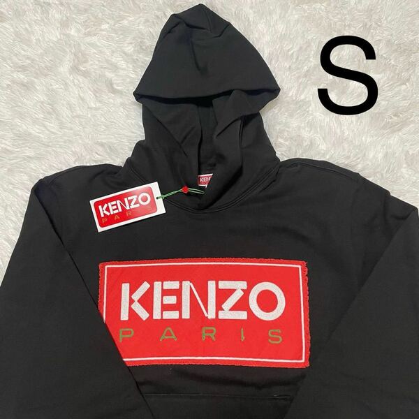 【新品】KENZO ケンゾー ロゴパッチ スウェットパーカー パーカー ブラック S