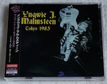 YNGWIE MALMSTEEN / TOKYO 1985_画像1