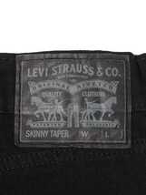 リーバイス スキニーテーパー デニムパンツ W28 ブラック 黒 Levi’s SKINNY TAPER ジッパーフライ ストレッチ 84558-0034_画像8