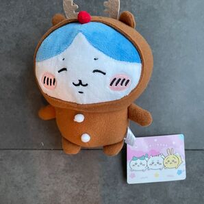 ちいかわメリクリぬいぐるみ