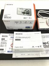 SONY 　DSC-W830/SC　デジタルスチルカメラ　2010万画素　８ｘ光学ズーム　箱付き　説明書あり　通電OK　状態良い　＃14706　_画像2