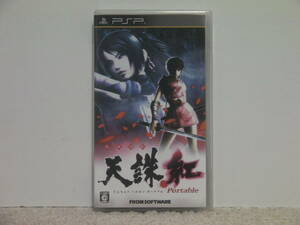 ■■ 即決!! PSP 忍者活劇 天誅 紅 ポータブル Ninja Katsugeki Tenchuu Kurenai／PlayStation Portable■■