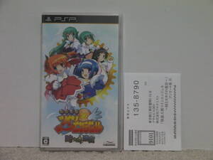 ■■ 即決!! PSP 快盗天使ツインエンジェル 時とセカイの迷宮（ハガキ付き）Kaitou Tenshi Twin Angel／PlayStation Portable■■