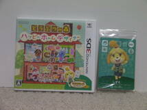 ■■ 即決!! 3DS どうぶつの森 ハッピーホームデザイナー(カード付き)Animal Crossing Happy Home Designer／NINTENDO ニンテンドー3DS■■_画像1