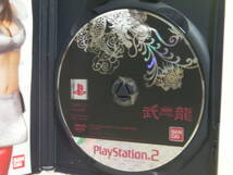 ■■ 即決!! PS2 格闘美神 武龍（ウーロン）Fighting Beauty Wulong／プレステ2 PlayStation2■■_画像3