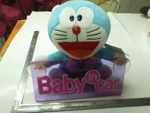  Doraemon soft toy /Baby in car