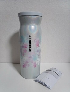 スタバ SAKURA2020 ステンレスボトル パール 355ml/蓋に人魚/さくら/桜/牛乳瓶型/真空二重構造/春の雨/キラキラ/ラメ/スターバックス