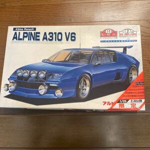 フジミ 1/20 アルピーヌ A310 V6 コンバーチブルキット [09015]