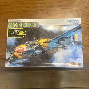 ドラゴン サイバー ドイツ空軍 戦闘機 Bf110D-3 （1/48スケール CH5555）