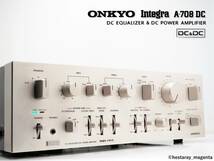 ★ 【準美品！ 整備・レストア済】 ONKYO Integra A-708DC　オンキヨー プリメインアンプ　当時108,000円　70年代国産ヴィンテージ機器 ★_画像1