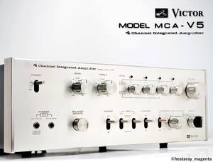 ★ 【美品！ 整備・レストア済、希少モデル】 VICTOR MCA-V5　ビクター　4チャンネルプリメインアンプ　70年代初期国産ヴィンテージ機 ★