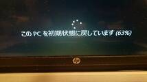 HP ENVY 17-J100CT　　本体 バッテリー 電源ケーブル 外箱_画像9