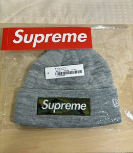 1円 新品 未試着 Supreme NEW ERA BOX LOGO Beanie Heather Grey シュプリーム ニューエラ ボックス ロゴ ビーニー 帽子 NIGO 2023 F/W 灰