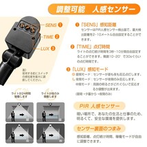 【即納】1台 センサーライト 50W 500W相当 LED投光器 昼光色 6000K 人感センサー 防犯ライト 作業灯 IP66防水 広角ライト 送料無料 GZW-05_画像5